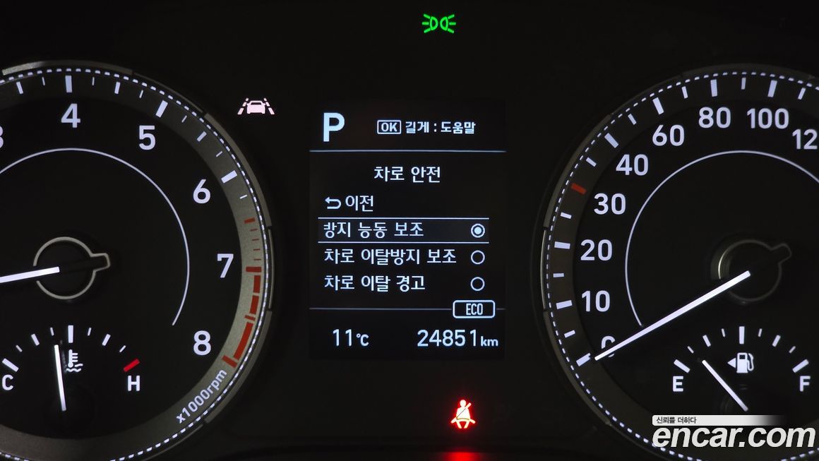 Hyundai Venue 2020