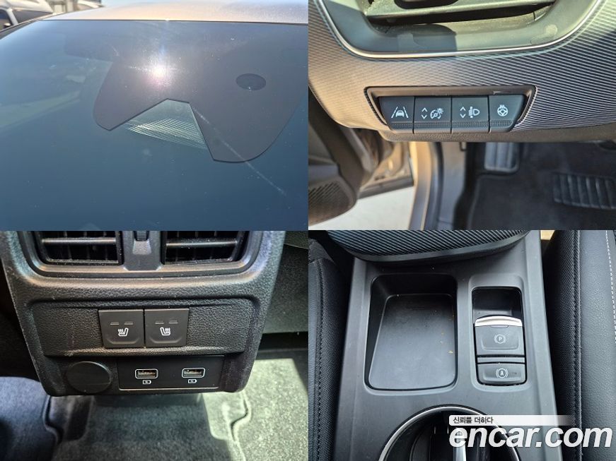 Renault-KoreaSamsung XM3 2020