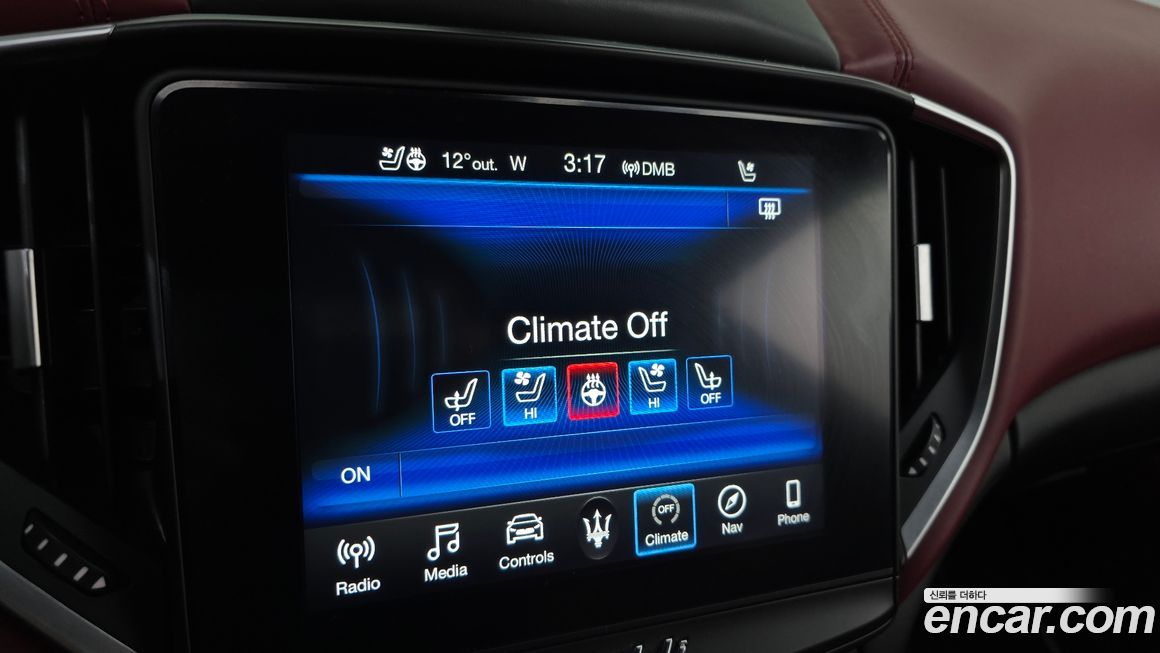 Maserati Ghibli 2017