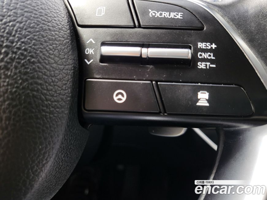 Hyundai Sonata 2020