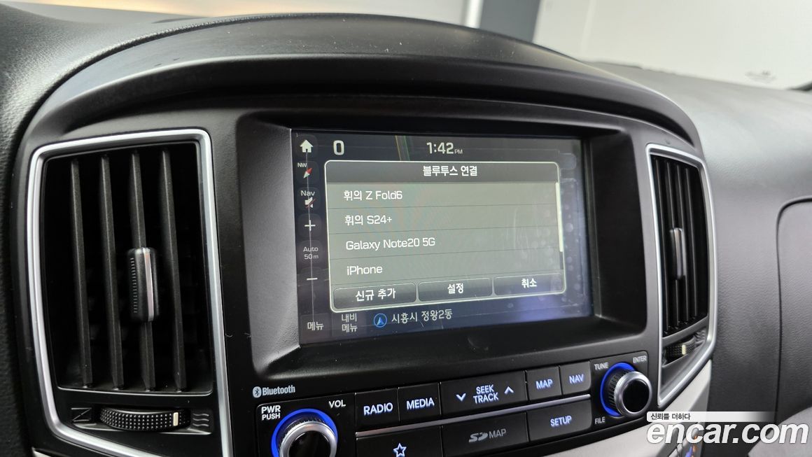 Hyundai Starex 2018