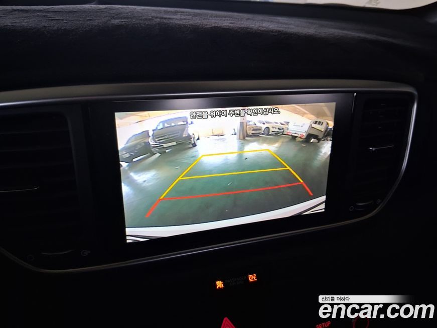 Kia Sportage 2020