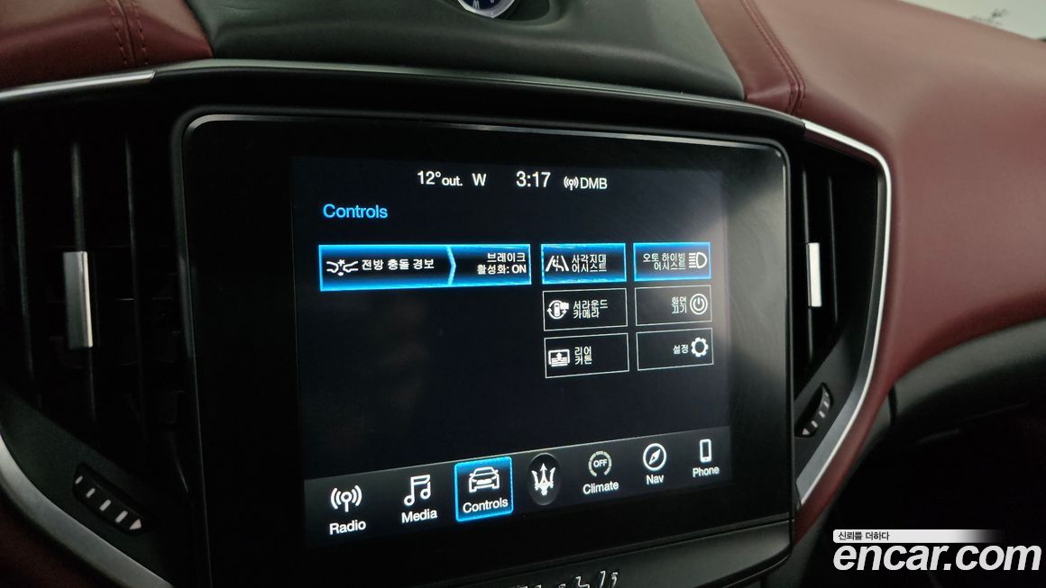 Maserati Ghibli 2017