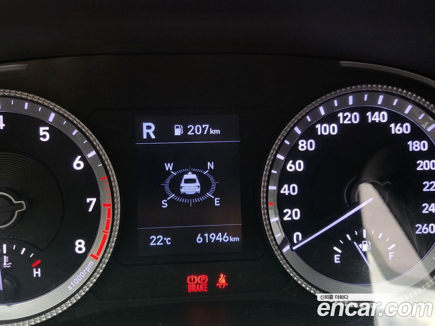 Hyundai Sonata 2020