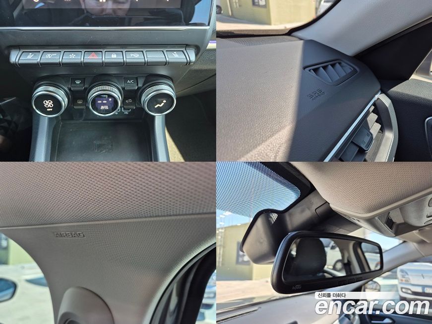 Renault-KoreaSamsung XM3 2020