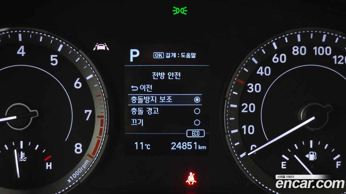 Hyundai Venue 2020