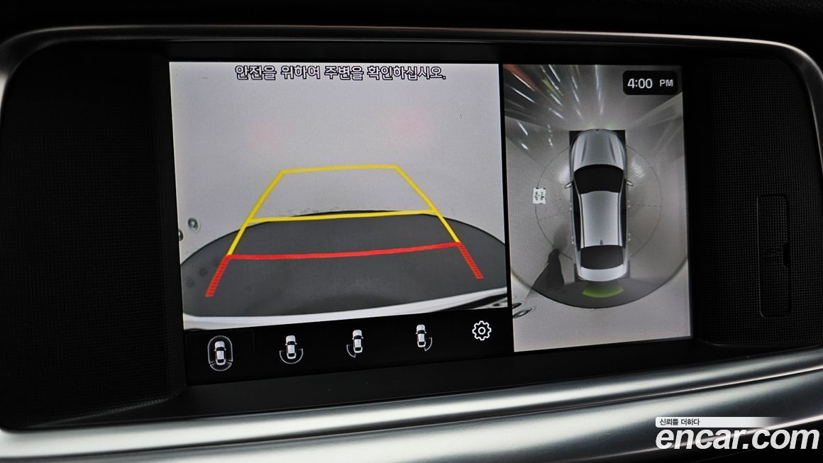 Kia K5 2019