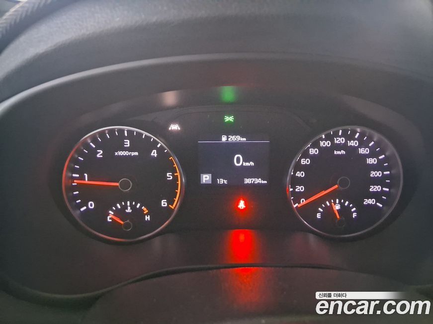 Kia Sportage 2020