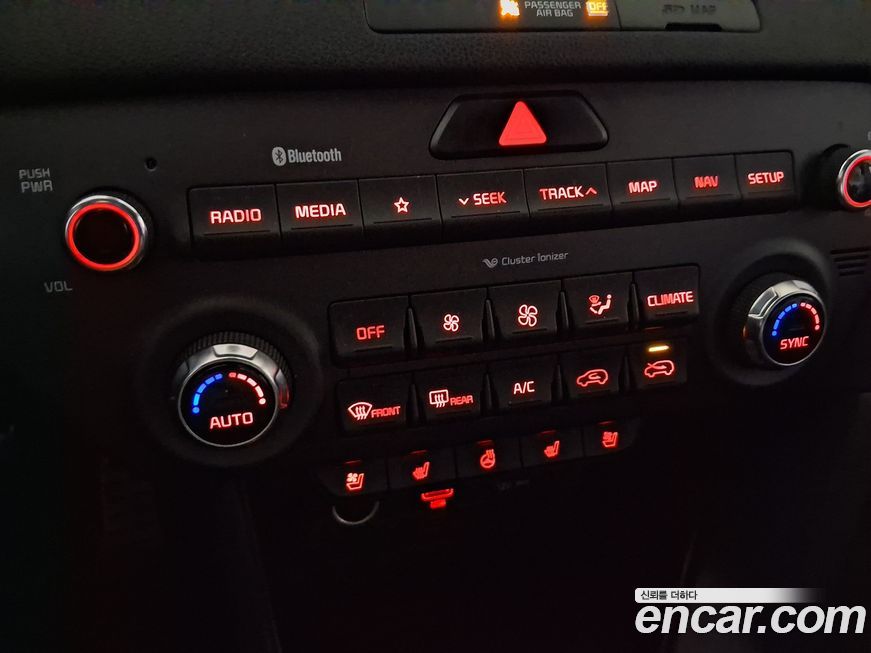 Kia Sportage 2020