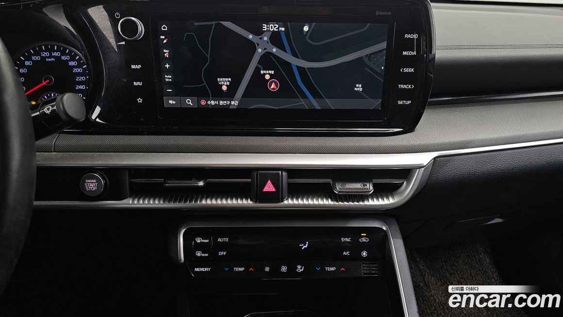 Kia K5 2020