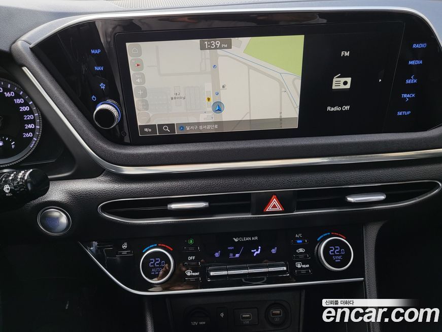 Hyundai Sonata 2020