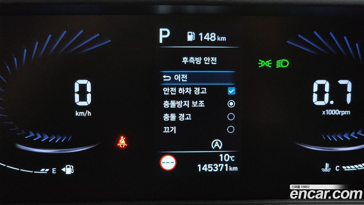 Hyundai Staria 2022
