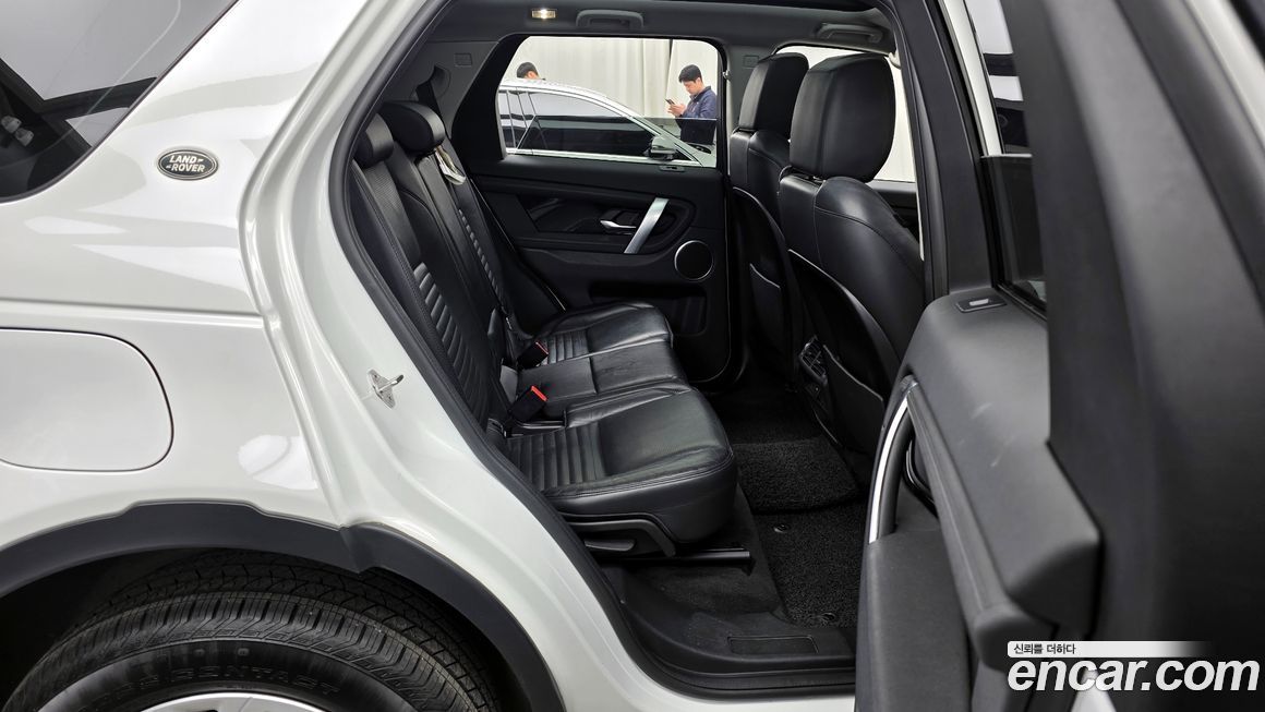 Land Rover Discovery Sport 2020