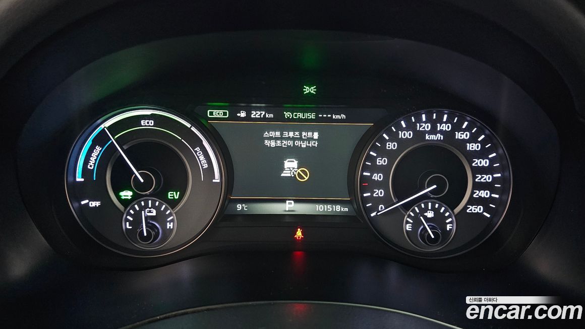 Kia K7 2018