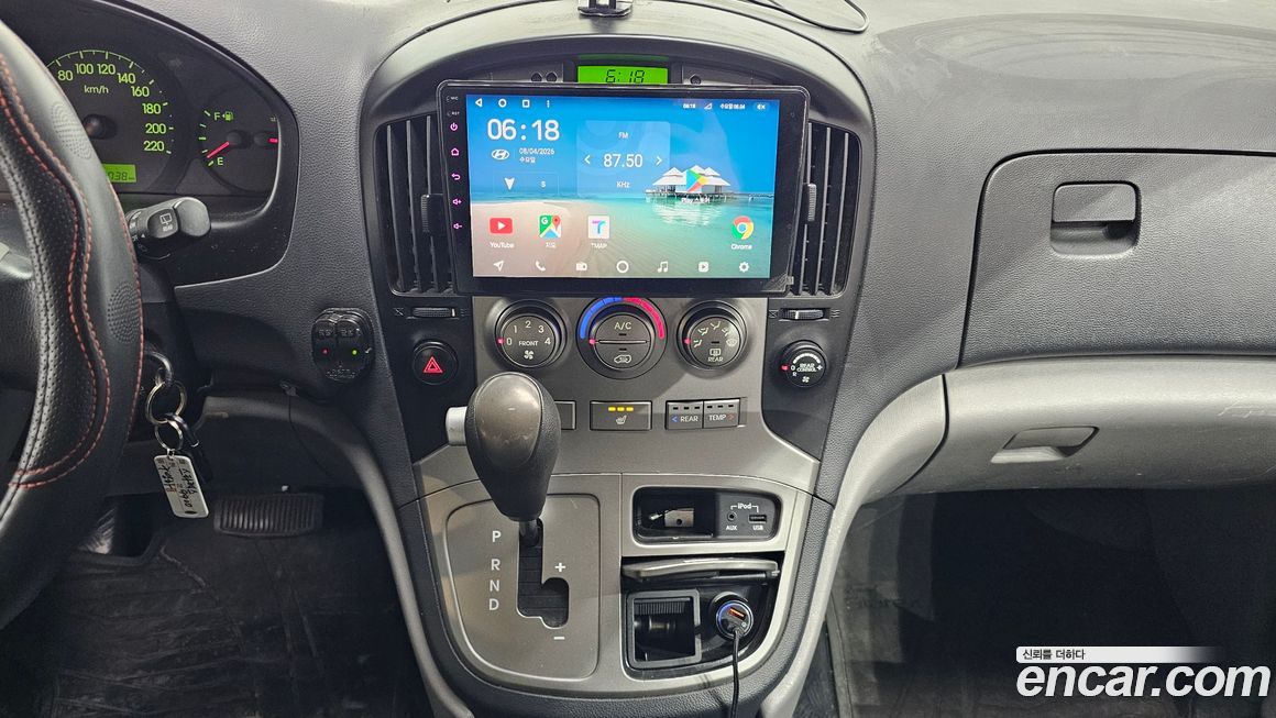 Hyundai Starex 2014