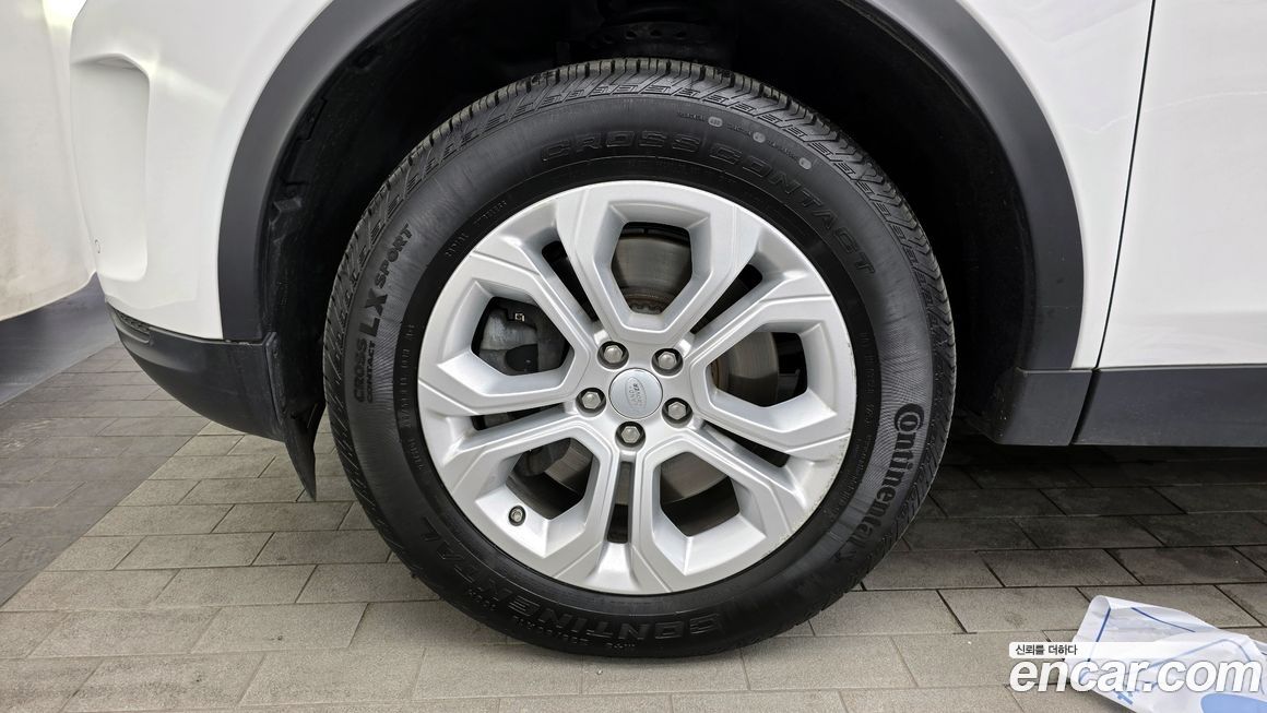 Land Rover Discovery Sport 2020