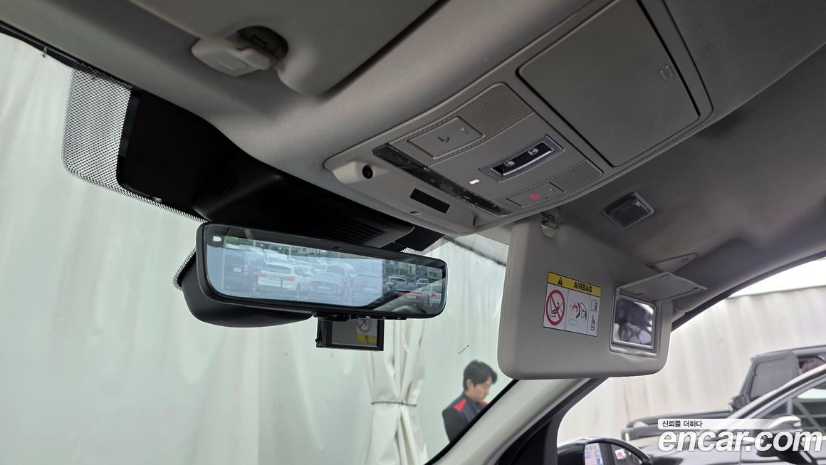 Land Rover Discovery Sport 2020