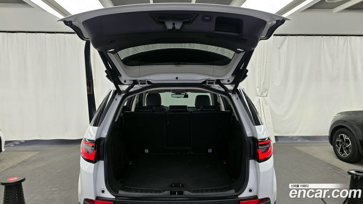 Land Rover Discovery Sport 2020