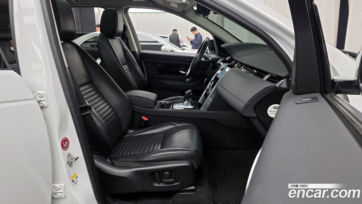 Land Rover Discovery Sport 2020