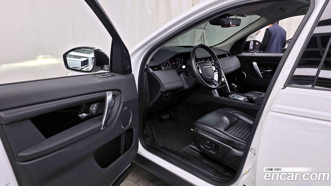 Land Rover Discovery Sport 2020