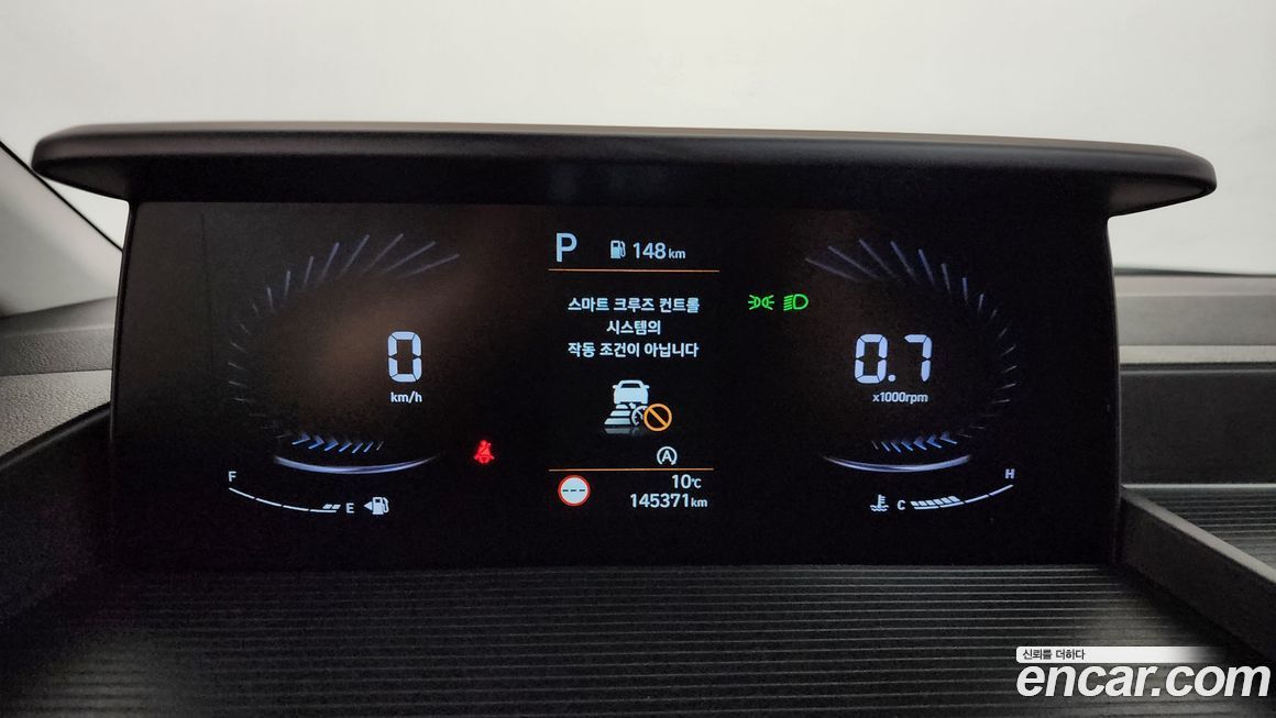 Hyundai Staria 2022
