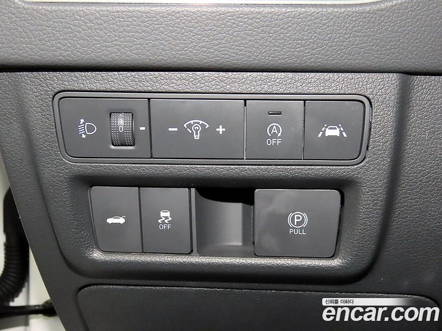 Hyundai Sonata 2020