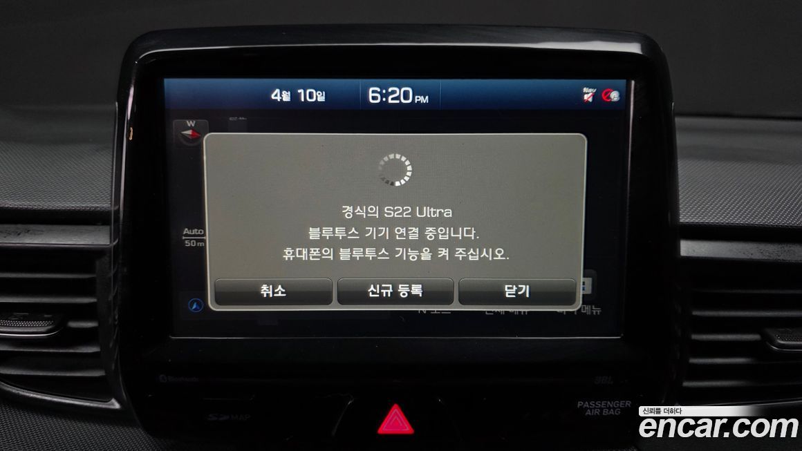 Hyundai Veloster 2019