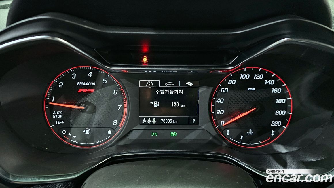 ChevroletGMDaewoo Trailblazer 2022