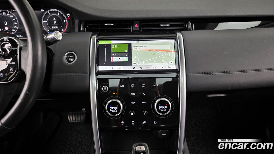 Land Rover Discovery Sport 2020