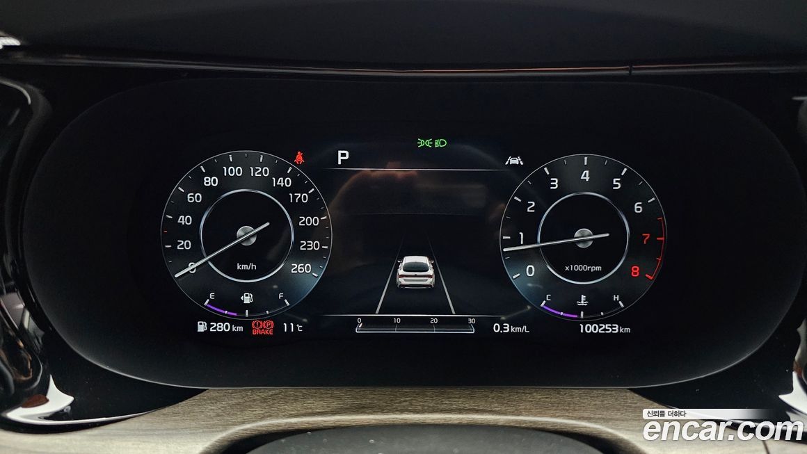 Kia K5 2020