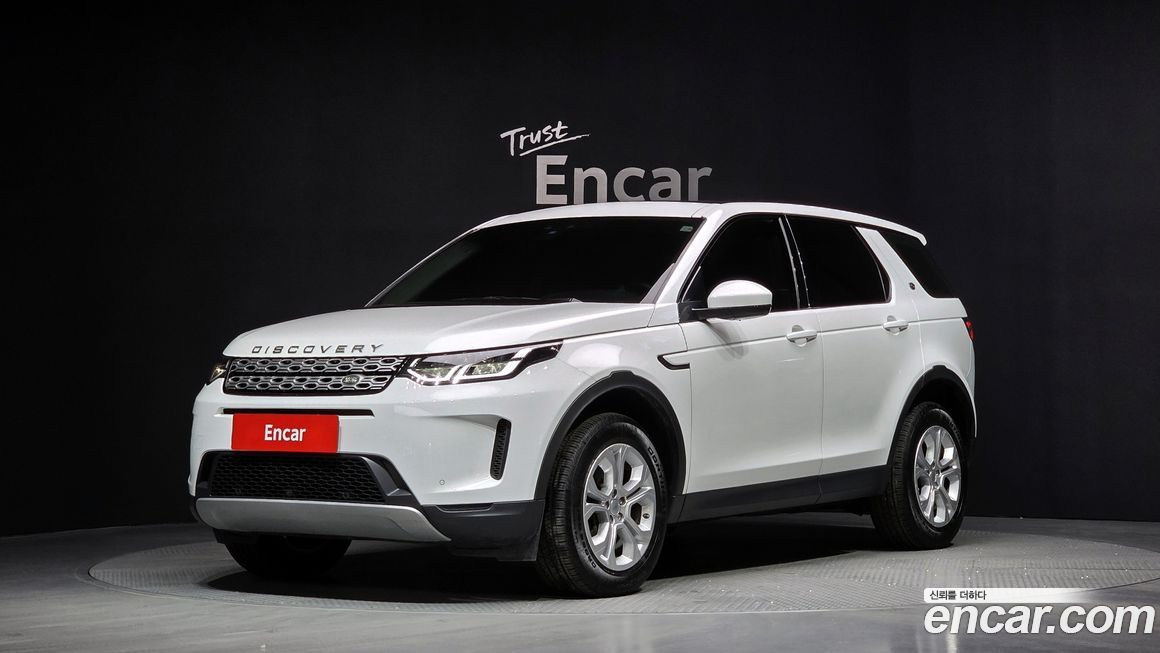 Land Rover Discovery Sport 2020