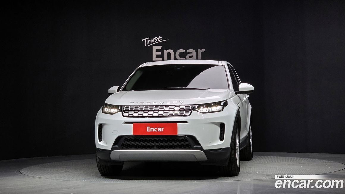Land Rover Discovery Sport 2020