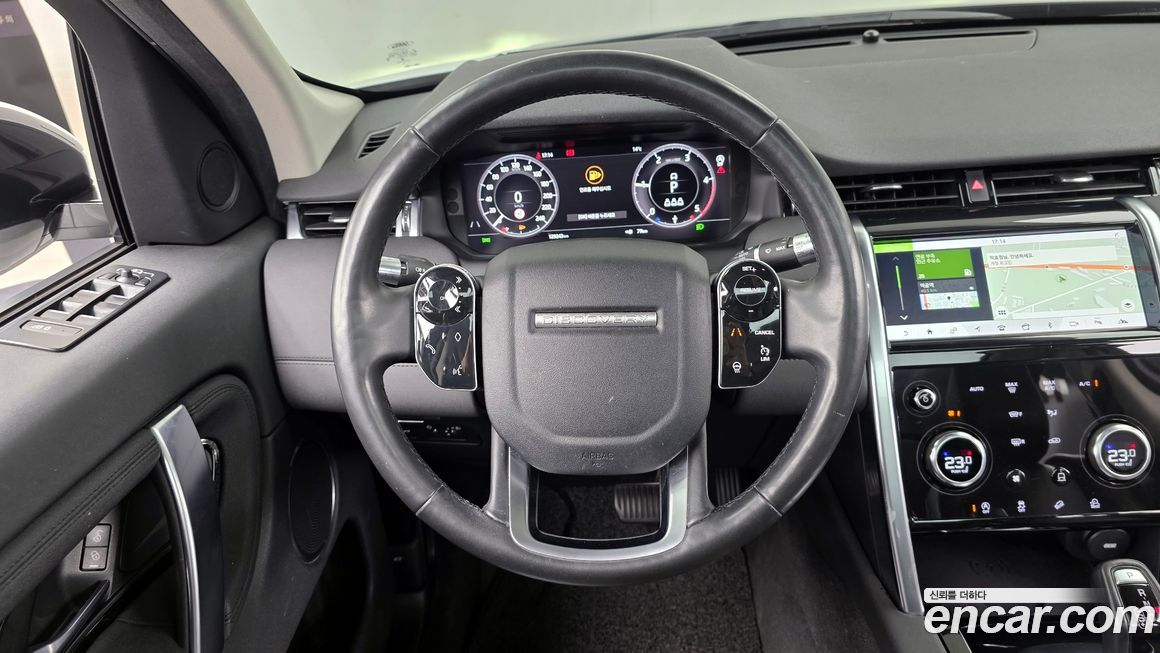 Land Rover Discovery Sport 2020