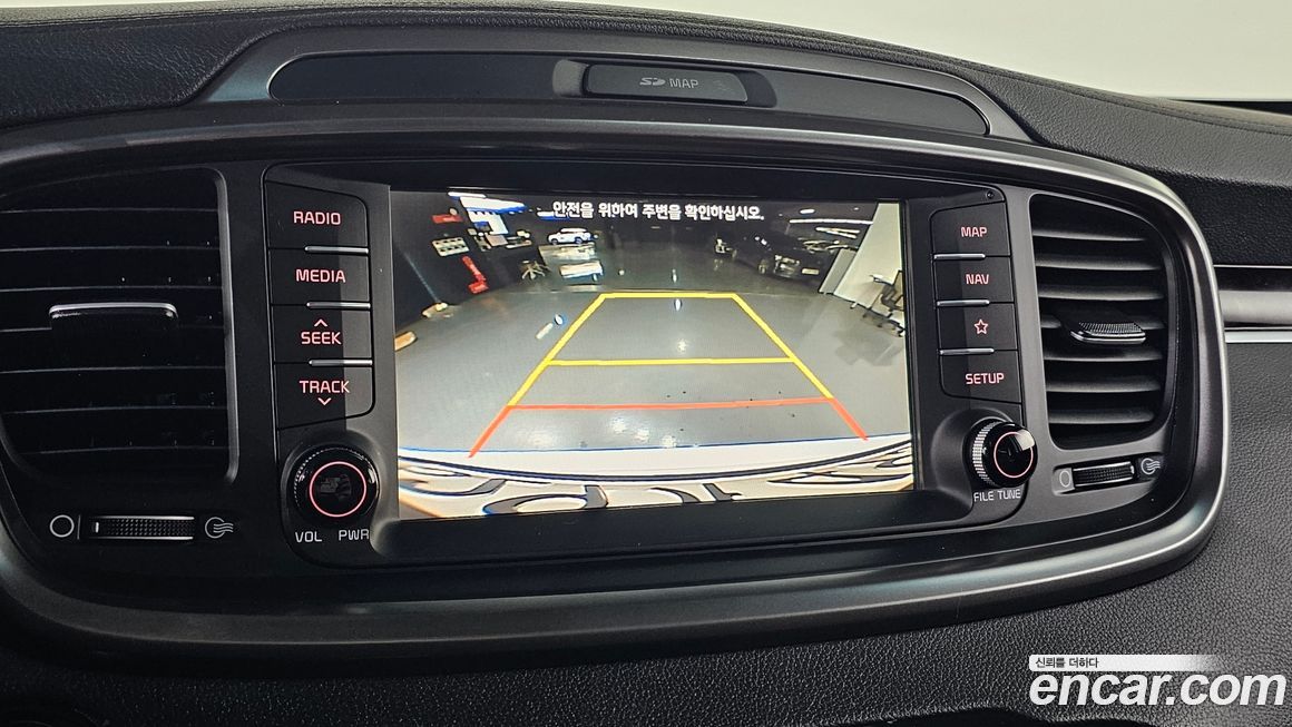 Kia Sorento 2020