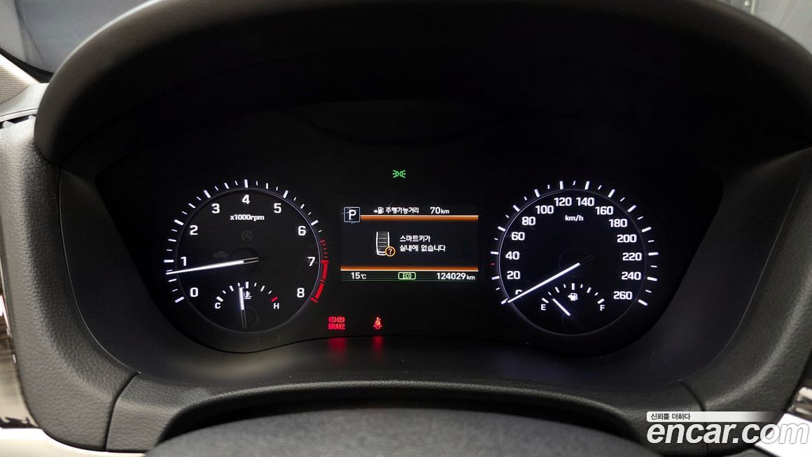 Genesis G80 2019