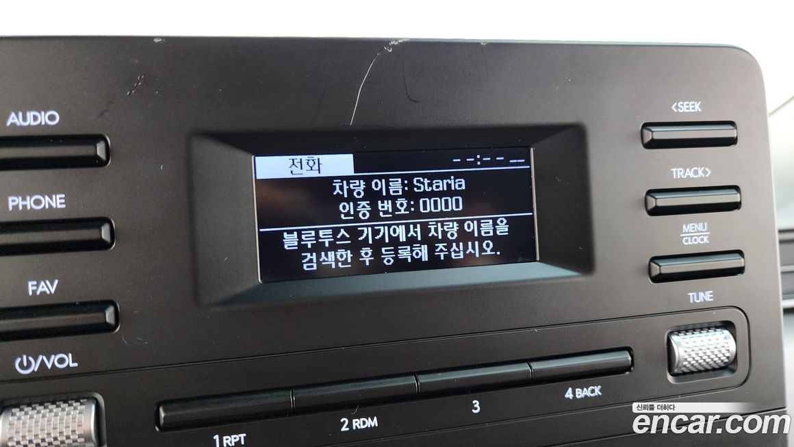 Hyundai Staria 2022