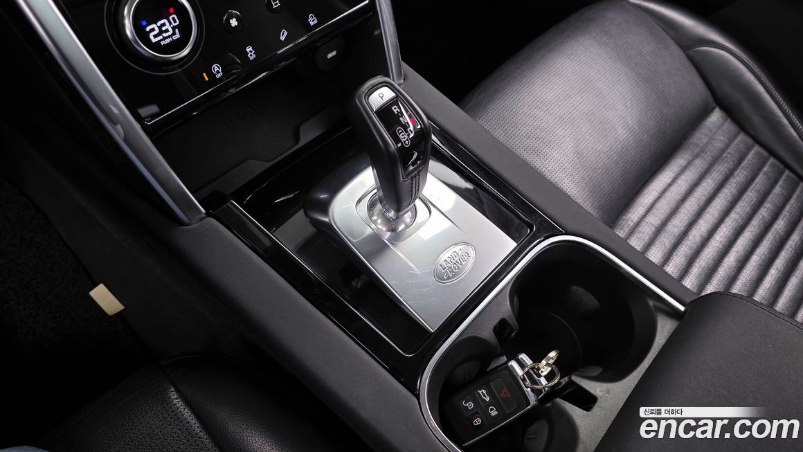 Land Rover Discovery Sport 2020