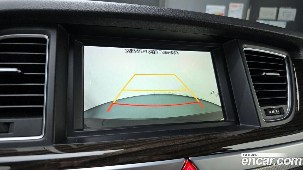 Genesis G80 2019