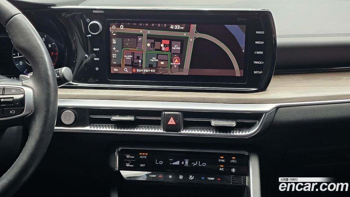 Kia K5 2020