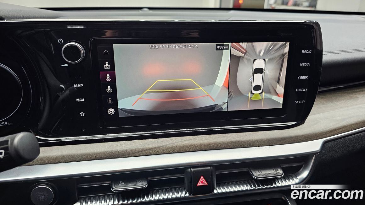 Kia K5 2020