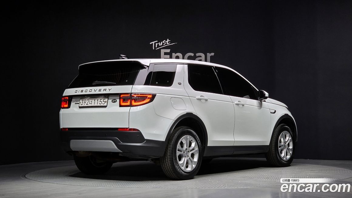 Land Rover Discovery Sport 2020
