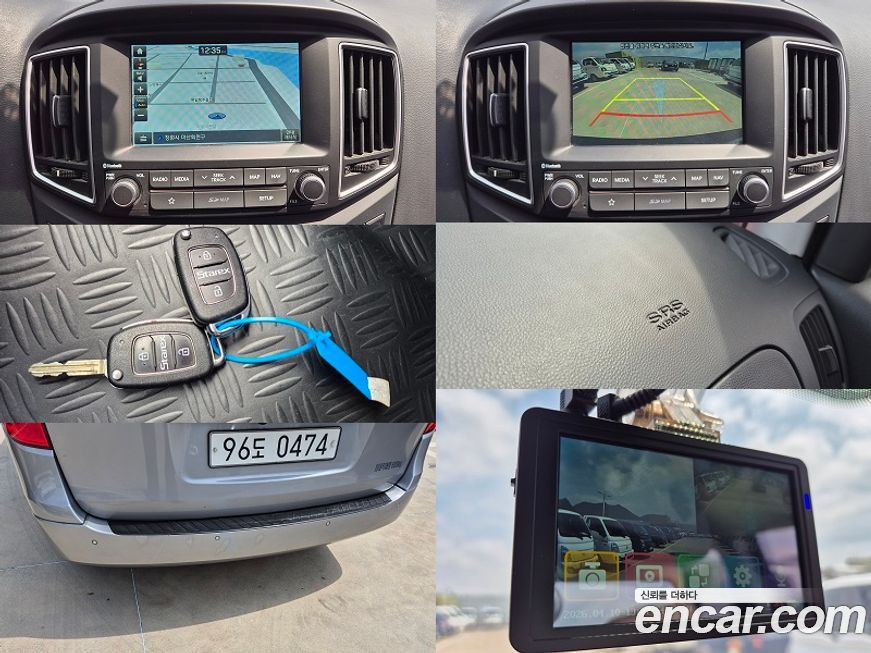 Hyundai Starex 2019