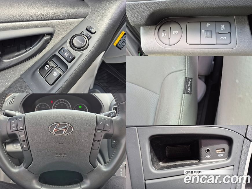 Hyundai Starex 2019