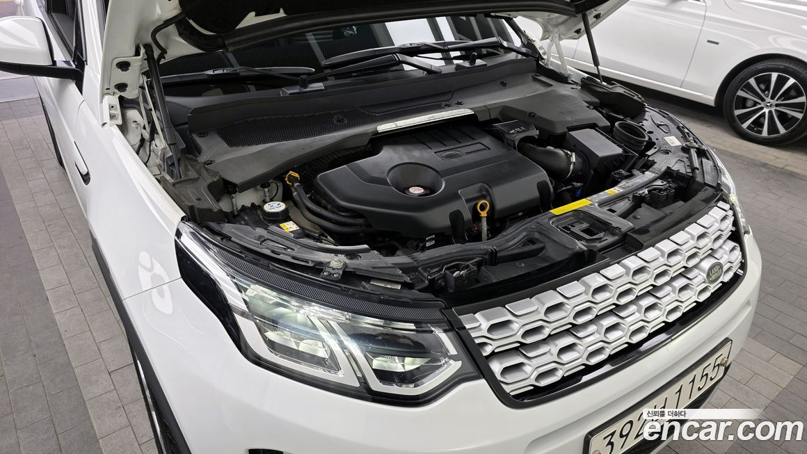 Land Rover Discovery Sport 2020