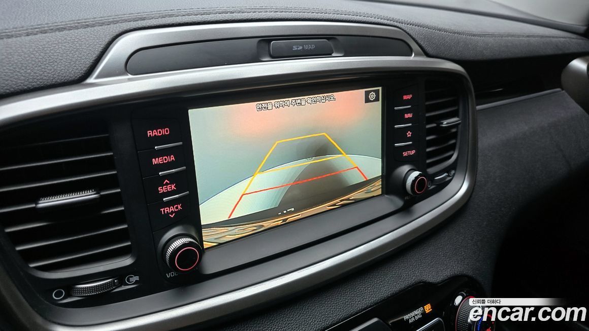 Kia Sorento 2018