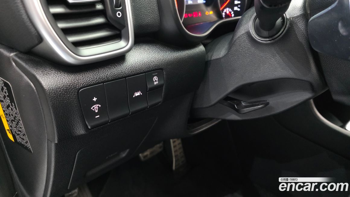 Kia Sportage 2020