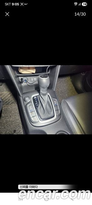 Hyundai Kona 2020