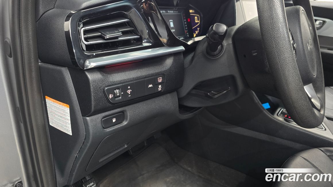 Kia Niro 2022