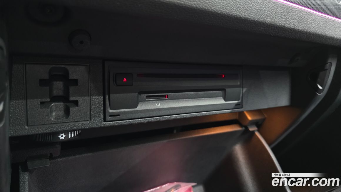 Volkswagen Tiguan 2020