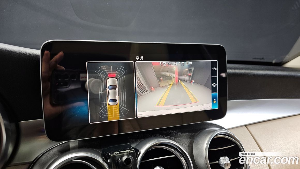 Mercedes-Benz C-Class 2019